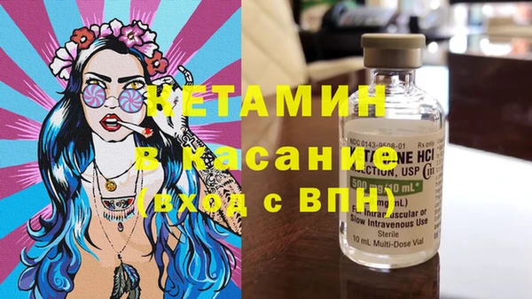 mix Балахна