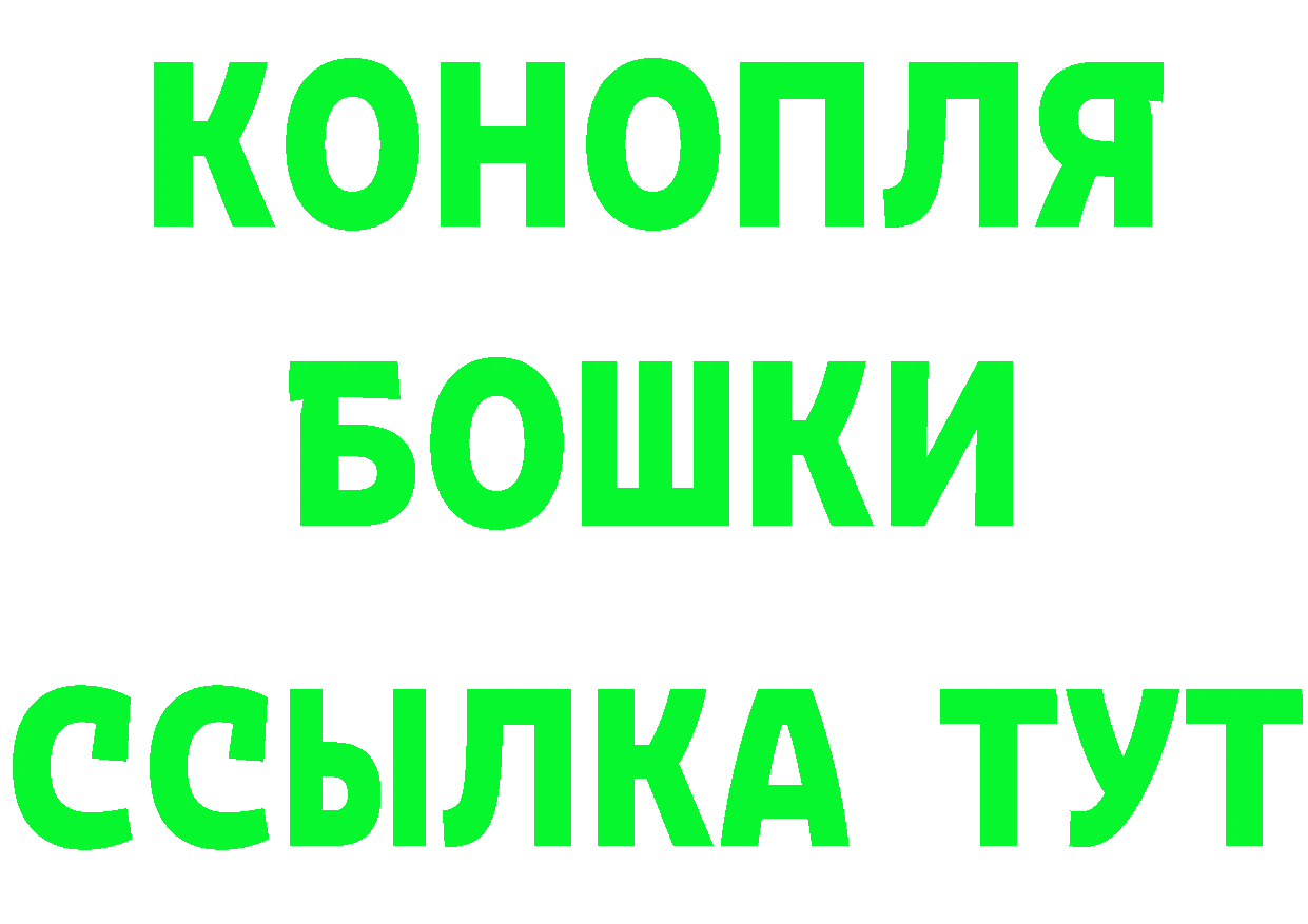 МЯУ-МЯУ VHQ зеркало площадка блэк спрут Мышкин